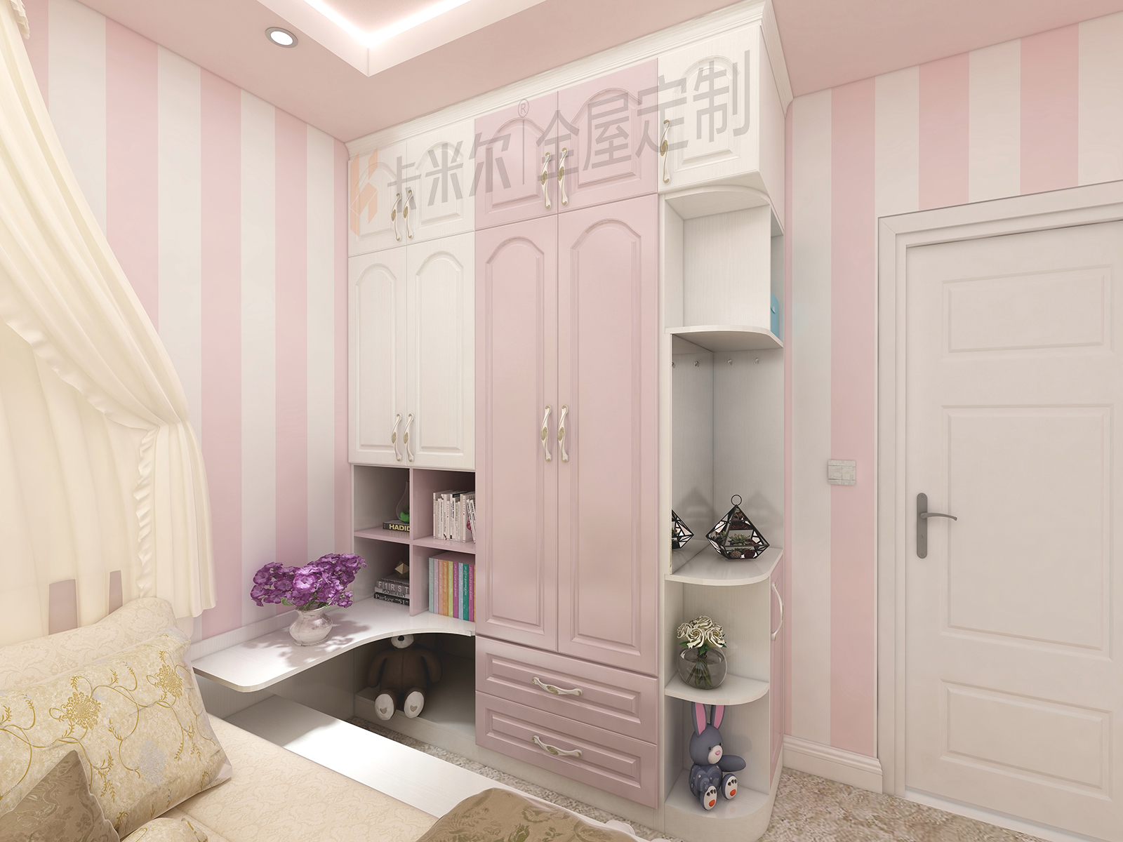 簡(jiǎn)約女孩房 (2).jpg