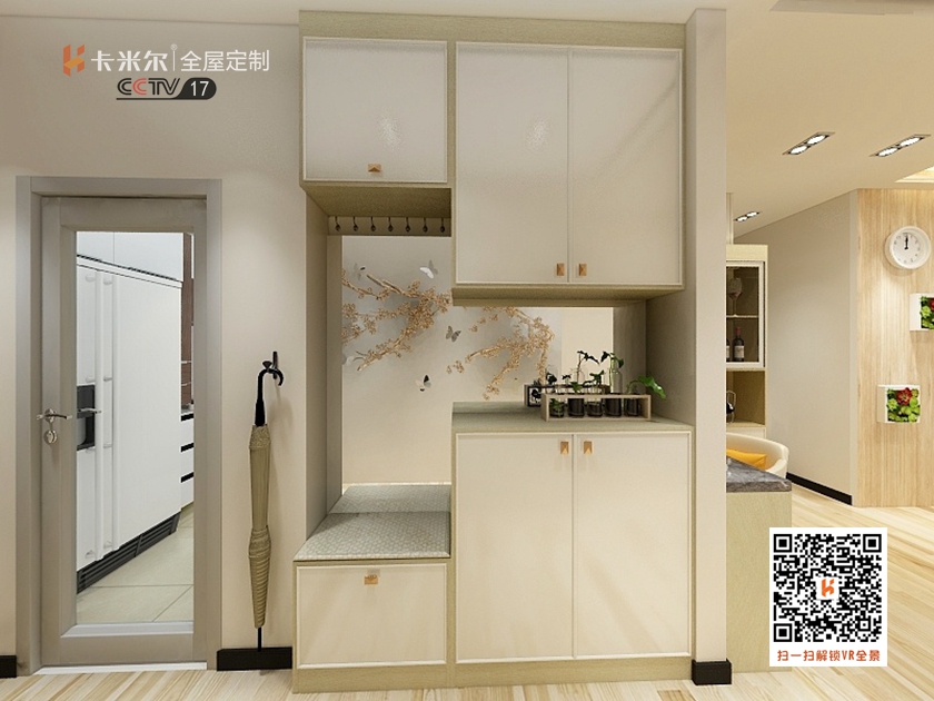 1603008233164733.jpg 玄關(guān)柜.jpg